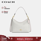 蔻驰（COACH）【品牌直供】女士手提单肩斜挎流浪包冰川白CV975