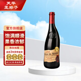 芙华（La Fiole）歪脖子红酒 法国原瓶进口 安赛伦干红葡萄酒 750ml*1支