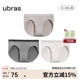 ubras60S新疆棉莱卡女士内裤女7A抗菌裆中腰三角裤3条装 L