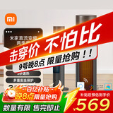 米家小米【APP智能】取暖器直流变频冷暖扇暖风机京东自营凉热风快速切换大广角送风家用取暖BPLNS01DM