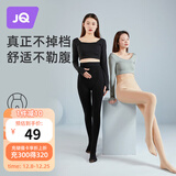 婧麒（JOYNCLEON）孕妇装冬款加绒加厚孕妇打底裤袜裤外穿连裤袜均码 黑色 Jyw83211