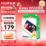 富士（FUJIFILM）拍立得相纸彩边适用于mini7s/8/9/11/12/25/90/wide即拍即得相纸 圣诞礼物 年会奖品 WIDE五寸宽幅相纸 10张 【锡纸装】