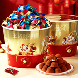 诺梵松露巧克力五路财神桶600g 新年礼物企业福利生日礼物女年货礼品