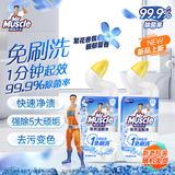 威猛先生（Mr Muscle）免刷洗 强效洁厕灵 洁厕剂 馥郁繁花型 马桶清洁 600gX2瓶