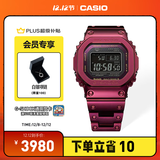 卡西欧（CASIO）G-SHOCK GMW-B5000卡西欧小方块运动手表 防水手表 【圣诞礼物】 GMW-B5000RD-4PRT【红色本命年】