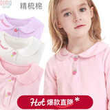 多妙屋女童长袖T恤秋装2025新款儿童纯棉打底衫春秋大童洋气娃娃领上衣 草莓款粉色 81690 130 cm