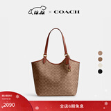 蔻驰（COACH）经典标志DAY 暗扣托特包单肩包大容量复古斜挎包早秋女包 B4/棕黄色 焦糖色（新版）
