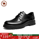 骆驼牌 男士皮鞋亮面牛皮舒适软底系带百搭商务婚鞋 P13A005031黑色40