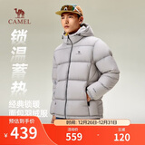 骆驼火山羽绒服男女款城市轻户外加厚防寒面包服冬季外套