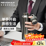 REVOMAX锐虎保温杯男款高档316不锈钢水杯生日礼物送男友伴手礼-摩天灰
