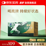 鹰牌 花旗参西洋参茶3g*10包体验装含人参皂苷冲泡饮料