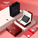 FALAMAONE法莱阿玛尼男士钱包短款头层牛皮实用多卡位钱夹送男友情人节礼物 实木礼盒