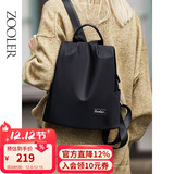朱尔双肩包女2025年新款超轻牛津布背包女14英寸商务电脑包防盗旅游包