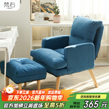 梵右电脑椅人体工学书房办公椅学生学习椅靠背椅子懒人沙发可躺老板椅  藏青色加厚款+脚踏【普通款】