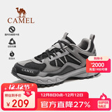 骆驼（CAMEL）【盘龙】户外登山鞋男女越野运动跑鞋防泼水防滑徒步鞋  6784  37
