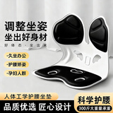 kidsdeer喂奶护腰神器护腰靠垫床上人体工学靠背腰垫矫姿坐椅孕妇哺乳座椅