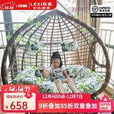 乐系（LEXI） 吊椅双人鸟巢秋千吊篮家用室内阳台吊兰户外吊床藤椅摇篮椅躺椅 双人咖啡色粗藤特大号 静音款