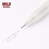 MUJI MUJI 自动铅笔 树脂 学生文具 9A63000 半透明 0.5mm