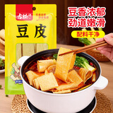 古松 干豆皮110g 黄豆制品干豆腐皮麻辣烫火锅食材  品牌始于1998