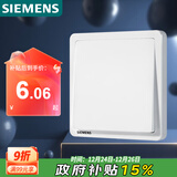 西门子（SIEMENS）开关面板 一开单控开关 86型暗装 致典雅白色5TA14113NC01