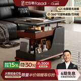 法莎蒂政府补贴客厅边几可移动沙发边桌意式极简边柜小推车茶几置物架 BJ3023【黑+胡桃色】.可移动小推车边几