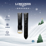浪琴（LONGINES）时尚系列 男士皮革表带+黄色镀金表扣L682122618
