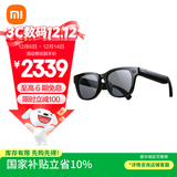 小米（MI）AI眼镜 单色电致变色版 拍摄眼镜 无线智能眼镜 蓝牙语音通话眼镜 拍照翻译眼镜墨镜