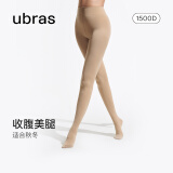 ubras【特卖】弹力高腰美腿收腹打底裤袜抗菌黑丝连裤袜丝袜女 连脚连裤袜-裸感肤 1条 M