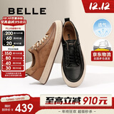 百丽潮搭休闲2025男牛皮压花套脚百搭板鞋A1468AM5 黑色-单里2 41