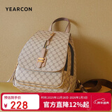 意尔康大容量户外背包复古书包旅行包妈咪女士双肩包跨年元旦节礼物