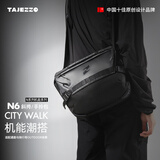 探迹者N6S机能单肩斜挎包男士户外运动骑行斜背包潮便携通勤邮差包男包 N6-考杜拉耐磨面料约8升 适配13寸超簿本