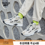 锐步锐步官方男女DMX 1200经典百搭运动休闲时尚复古老爹鞋 DV9232 36