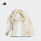 adidas简约舒适保暖针织运动围巾男女阿迪达斯官方 汉玉白 OSFM