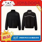 JOY&DOGA“35711”梦想系列文化衫 长袖拉链开衫上衣外套夹克 磐石黑 L