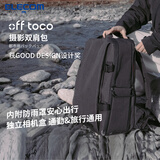 宜丽客（ELECOM）摄影双肩包旅行单反微单相机包专业适用尼康索尼佳能男女户外摄影包S037升级款off toco L黑色升级款
