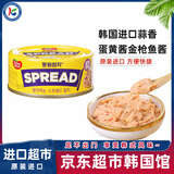 东远韩国蒜香蛋黄酱金枪鱼罐头100g儿童海鲜鱼肉吞拿鱼寿司沙拉拌饭