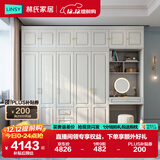 林氏家居衣柜衣帽间储物柜JO12D【白色】12D-E衣柜+边柜+顶柜*3+妆镜+妆凳