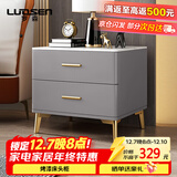 罗森（LUOSEN）床头柜卧室现代简约岩板轻奢烤漆床边柜小户型置物收纳柜浅灰45cm