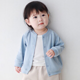 吉启萌婴儿外套春秋1岁儿童2薄款外出衣服男童女童开衫幼儿上衣宝宝秋装 蓝色 100 cm