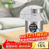 虎牌（TIGER）不锈钢保温壶气压式热水瓶MAA-A30C-XW珍珠白3升