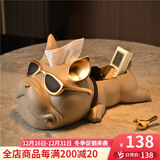 言则法斗犬摆件狗多功能抽纸盒纸巾盒客厅轻奢创意遥控器收纳盒纸抽盒 斗牛犬多功能纸巾盒（505灰色）