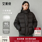 艾莱依陈都灵同款女士羽绒服2025泡芙短款连帽抽绳保暖冬外套 月夜黑M