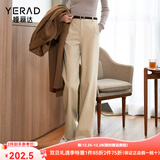 娅丽达仿毛呢阔腿裤女2025冬新款小个子休闲黑色西装裤米色直筒裤 米色(I0) 27