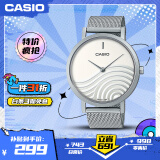 卡西欧（CASIO）手表男士大众指针运动考试石英学韩腕表生日礼物MTP-C120M-7A