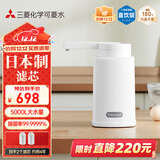 可菱水台上式净水器 家用直饮净水机过滤器厨房自来水净化器三档切换前置超滤水器 净饮水机Q303进口滤芯 Q303台式直饮净水器 5000L 【赠日本制滤芯】4年免换滤芯