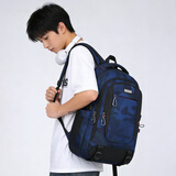 Edison爱迪生高中生书包护脊防泼水双肩包中学生大容量旅行背包K052-19G