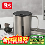 富光马克保温杯316不锈钢带盖办公学生咖啡茶杯水杯子男女士400ml