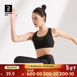 迪卡侬运动内衣跑步健身薄款防震裹胸美背文胸背心RUNW-黑色M-2756078