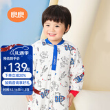 良良婴儿睡袋秋冬加厚款儿童睡袋新生儿分腿款四季通用防踢被 星际蓝·薄夹棉40g-适合20-25℃ 3XL（建议身高110-125cm）