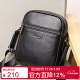 鳄鱼恤圣诞节礼物潮流时尚肩包男包头层牛皮休闲简约小斜挎包包送男友